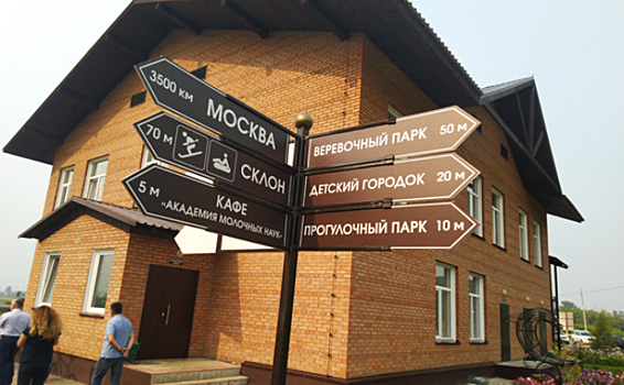 Под Мценском осмотрели участки под комплексное развитие