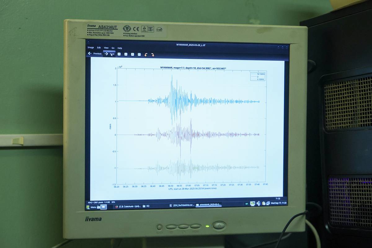 Два землетрясения обрушились на российский регион