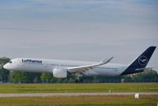 На Фолклендские острова с Lufthansa