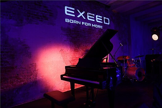 Волшебные аккорды зимы