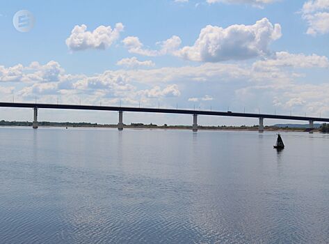 Проезд по Камскому мосту в Удмуртии подорожает с 9 июля