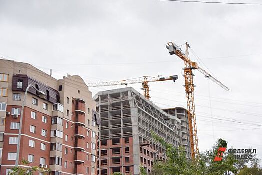 В Екатеринбурге в следующем году проведут капремонт в 220 домах. Список