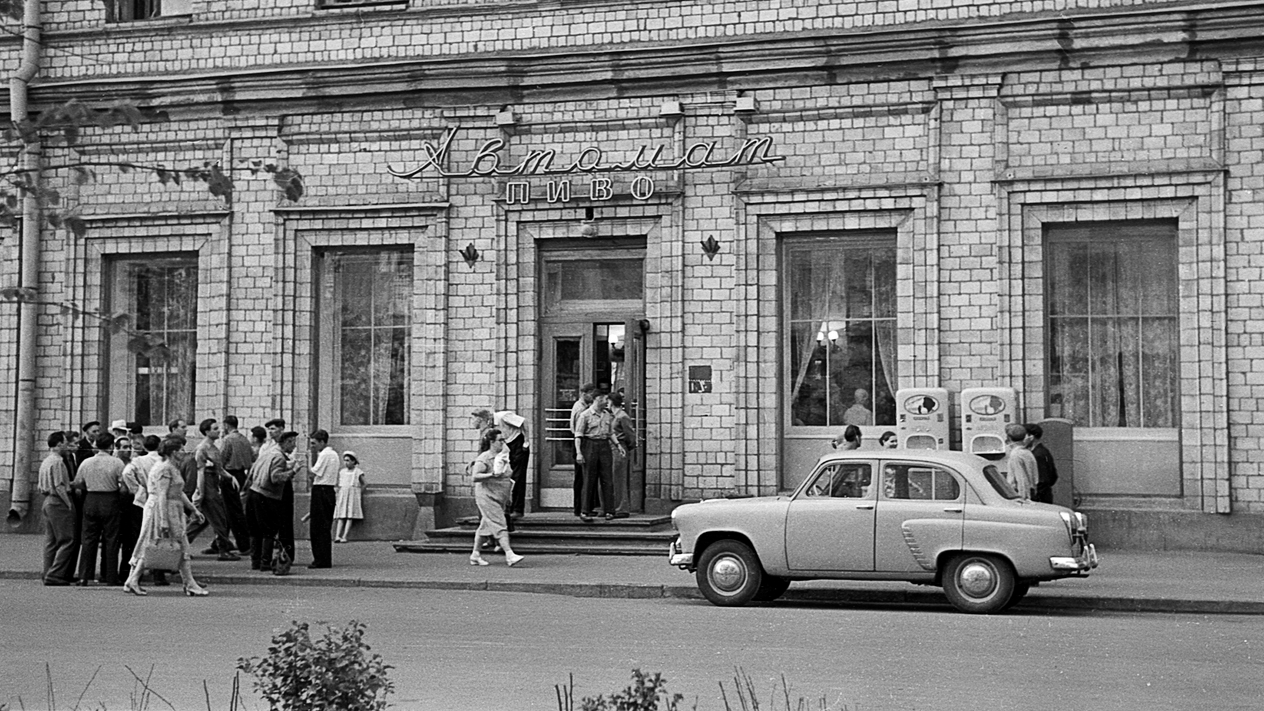 Семь привычек людей, переживших лихие 90-е