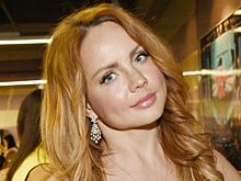 Певица МакSим объявила об уходе со сцены