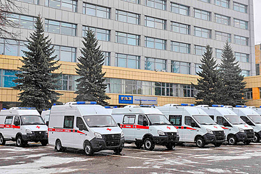 Машины скорой помощи ГАЗ пополнили автопарки медучреждений России