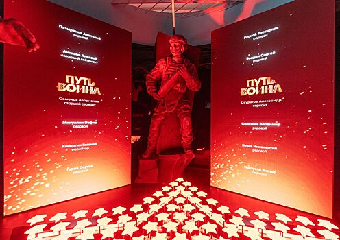 Около 300 уникальных предметов могут увидеть посетители «Музея СВО» на ВДНХ