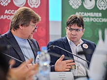 Фестиваль культуры славянских народов в течение трех дней проходил в Тамбове