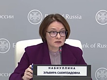 Банк России пока подержит ставки в экономике высокими