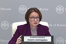 Банк России пока подержит ставки в экономике высокими