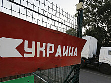 «Украина трещит по швам»