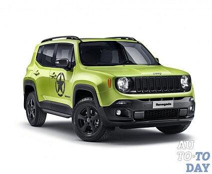 Mopar готовит индивидуальные варианты автомобилей Jeep для Женевы
