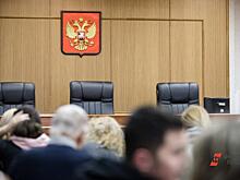 На Среднем Урале ликвидируют суд, который работает два раза в год и обходится региону в 19 миллионов