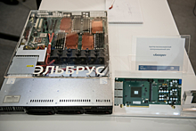 «Росэлектроника» представила первые компьютеры на базе «Эльбрус-8С»