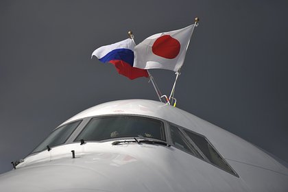МИД России оценил возможность диалога по мирному доровору с Японией