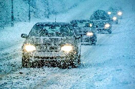 УМВД ХМАО предупредила водителей об ухудшении погодных условий