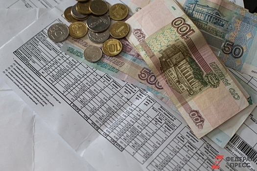 Прикамская РСТ ограничила рост тарифов поставщиков тепла