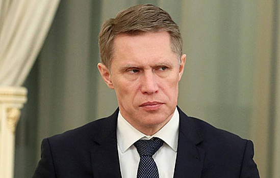 Мурашко заявил, что в России нет "кардинального роста" заболеваемости COVID-19