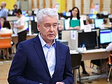 Собянин обратился к москвичам