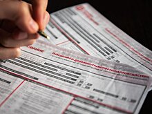 Денег может не хватить. Страховщики предложили отпустить цену полиса ОСАГО
