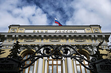 ЦБ попросили приостановить допэмиссию акций «Санкт-Петербурга»