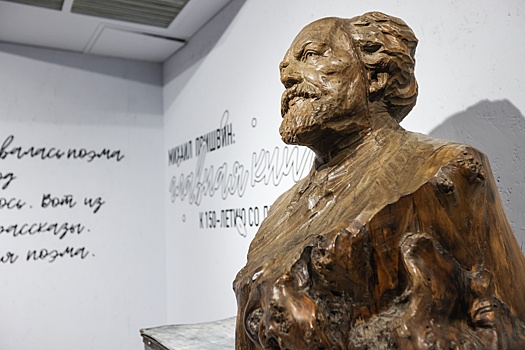 Сны Пришвина попали в нейросеть: В Литературном музее открылась выставка к юбилею писателя