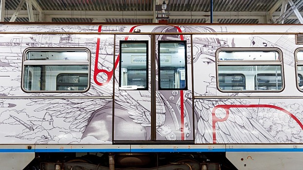 Посвященный юбилею Минпромторга поезд запустили в московском метро