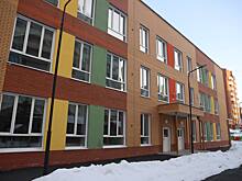 В Новосибирске ввели в эксплуатацию новый корпус детсада №117