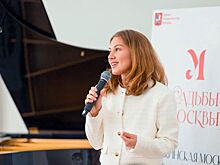 Фестиваль «Усадьбы Москвы». Почему дворянская культура актуальна в цифровую эпоху