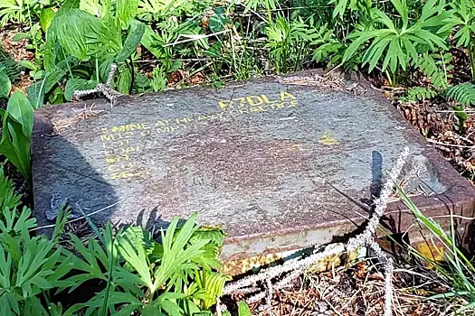 Турист пришел в лагерь в горах и нашел фугас