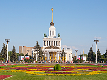 День рождения ВДНХ: как пройдет праздник