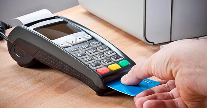 Банк Уралсиб снизил до 1% стоимость услуг эквайринга для социально значимого бизнеса.