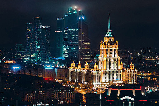 Россия подала заявку на проведение "Экспо-2030" в Москве