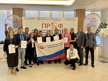 Профсоюзные активисты Челябинской области приняли участие во всероссийском форуме