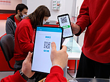 За нарушение законов о QR-кодах не будут вводить отдельную ответственность