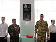 Память погибшего на СВО разведчика Егора Федотова увековечили в Новосибирской области