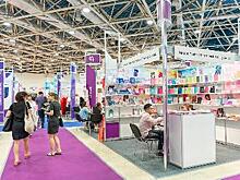 В Москве состоится международная выставка потребительских товаров International Commodity Fair