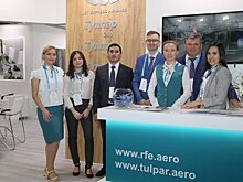 Авиакомпания "Тулпар Эйр" представлена на выставке RUBAE 2021