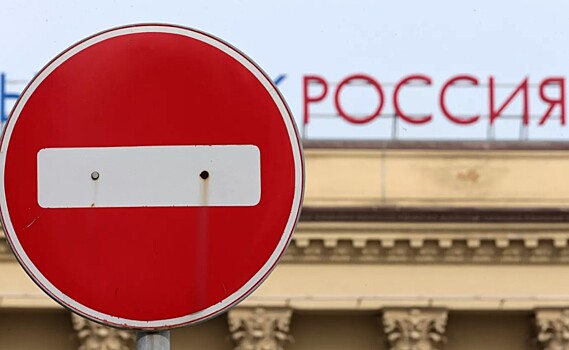 США опубликовали новый список санкций против России и Китая