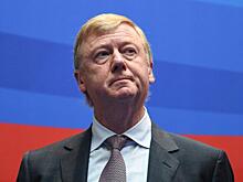 Анатолий Чубайс: в будущем добыча нефти не остановится — она нужна для химической промышленности