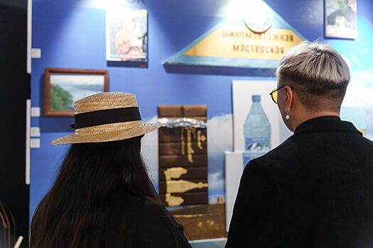Ярмарка современного искусства SCAN FAIR пройдет в Красноярске в июне