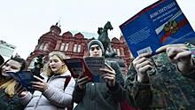 Букмекеры предсказали явку избирателей на голосование по поправкам к Конституции РФ