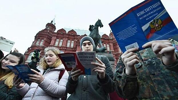 Букмекеры предсказали явку избирателей на голосование по поправкам к Конституции РФ