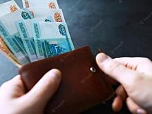 Процесс запущен: зарплаты россиян увеличат в ускоренном порядке