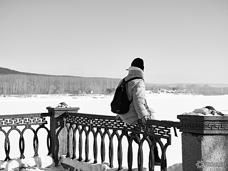 Аналитики: каждый десятый столкнувшийся с травлей россиянин сменил имя или фамилию