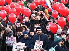К осени протестные настроения в России могут усилиться