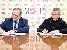МЭИ будет готовить BIM-специалистов