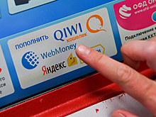Qiwi завершает корпоративную реструктуризацию