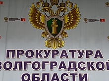 Волгоградская прокуратура начала проверку по факту аварии в Урюпинске