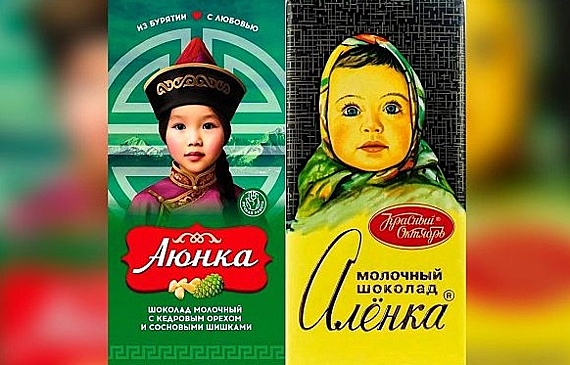 Бурятский шоколад снимут с продажи из-за сходства с "Аленкой"
