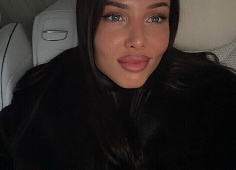 Анастасия Решетова впервые раскрыла подробности своей помолвки